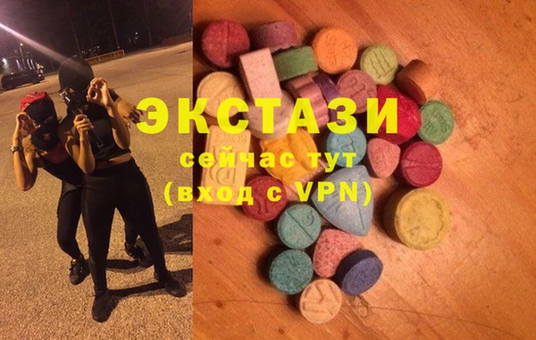 стафф Арсеньев