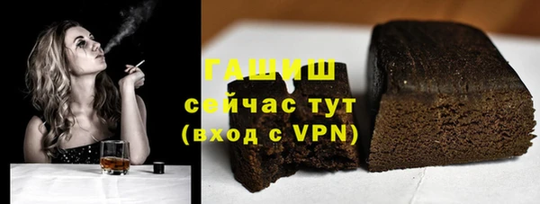 сатива Аркадак