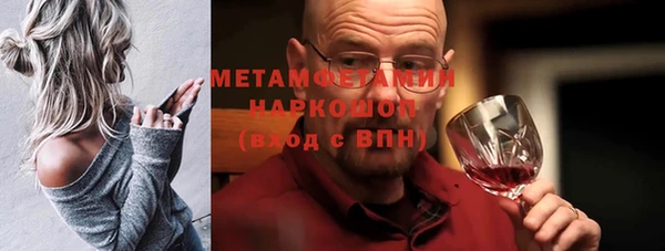 сатива Аркадак