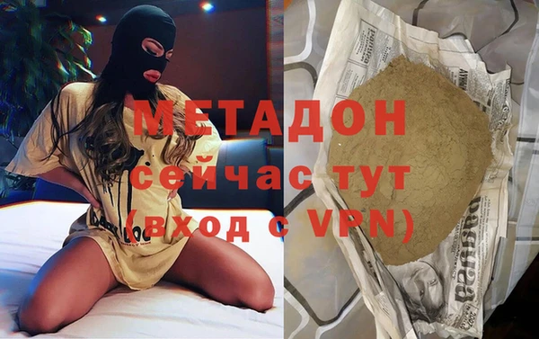 mix Вязники