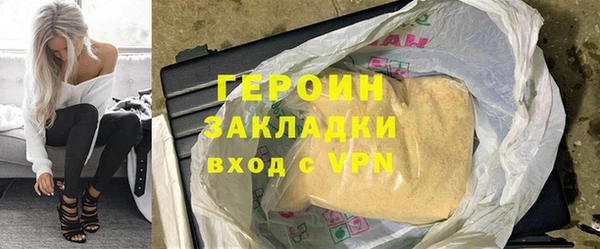 меф Вязьма