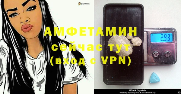 соль ск Магадан