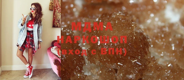 стафф Арсеньев
