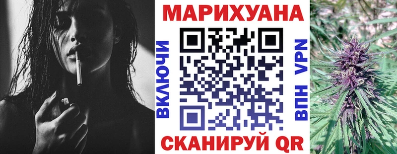 Конопля SATIVA & INDICA  Краснодар 